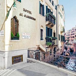 Antica Locanda al Gambero Venice